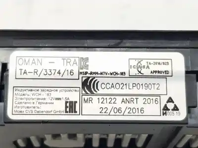 Second-hand car spare part electronic module for seat ibiza 1.6l oem iam references 81a035502  81a035502