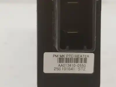Peça sobressalente para automóvel em segunda mão resistência sofagem chauffage por jeep compass (2008-2011) 2.2 crdi referências oem iam aa0134100550  aa0134100550