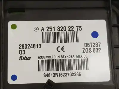 Автозапчасти б/у антенна за clase c clase r 3.0 cdi ссылки oem iam a2518202275  a2518202275