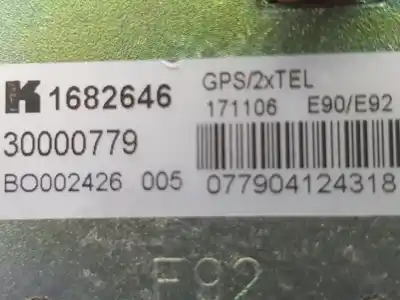 Автозапчастина б/у антена для bmw 3 coupé (e92) 335 d посилання на oem iam 65206929347  65206955555