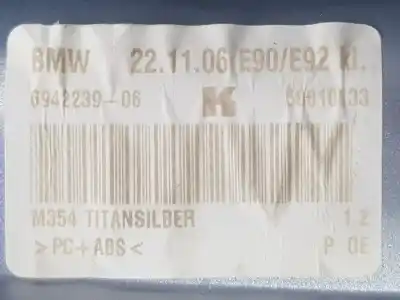 Автозапчастина б/у антена для bmw 3 coupé (e92) 335 d посилання на oem iam 65206929347  65206955555