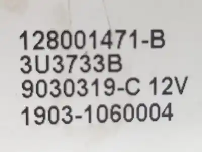 Автозапчастина б/у двигатель переднього правого скла для renault captur i (j5_, h5_) 1.3 tce 130 (j5nj j5ne) посилання на oem iam 807200713r  807200713r