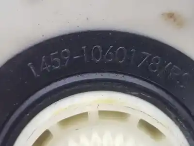 Автозапчастина б/у двигатель заднього правого скла для renault captur i (j5_, h5_) 1.3 tce 130 (j5nj j5ne) посилання на oem iam 827009380r