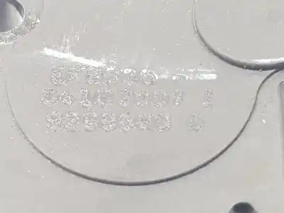 Автозапчасти б/у мотор открывания люков кондиционера за bmw x5 (e70) xdrive30d ссылки oem iam 64119321034  9321034