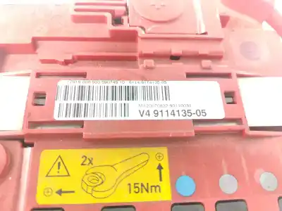 Автозапчастина б/у дрот для bmw x5 (e70) xdrive30d посилання на oem iam 61149114135  9114135