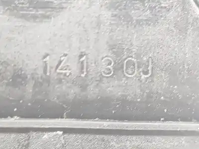 Автозапчасти б/у замок багажника/ворот за citroen ds4 (nx_) 1.6 vti 120 ссылки oem iam 8719f8  8719f8