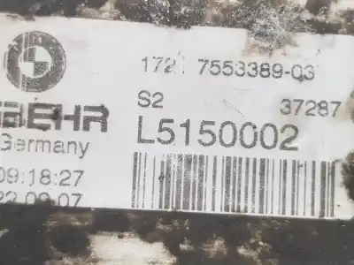 Автозапчасти б/у радиатор коробки передач за bmw x5 (e70) xdrive30d ссылки oem iam 17217606348  7606348