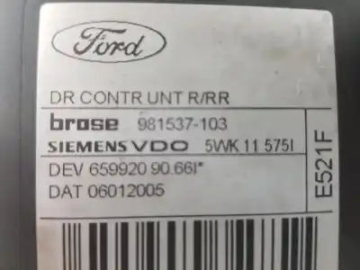 Автозапчастина б/у двигатель заднього правого скла для ford focus c-max (dm2) 1.6 tdci посилання на oem iam 1430372