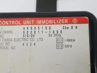 Автозапчасти б/у электронный модуль за mitsubishi galloper (jk-01) 2.5 td intercooler ссылки oem iam hr805150