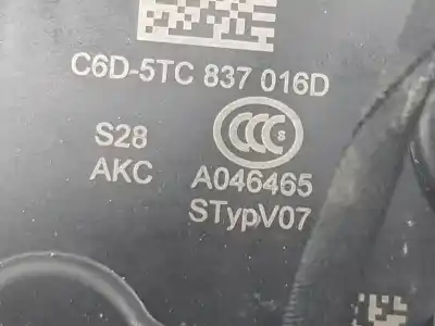 Автозапчасти б/у замок передней правой двери за cupra formentor dpca ссылки oem iam 5tc837016d  5tc837016d