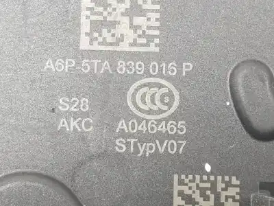 Автозапчасти б/у замок задней правой двери за cupra formentor dpca ссылки oem iam 5ta839016p  5ta839016p