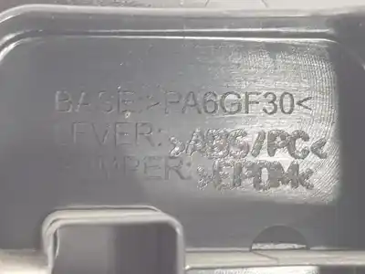 Автозапчасти б/у левая задняя внутренняя ручка за nissan qashqai ii suv (j11, j11_) 1.6 dig-t ссылки oem iam 806714ea1a