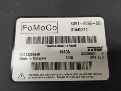 Автозапчастина б/у електронний модуль для volvo xc60 i suv (156) d4 посилання на oem iam 30644697  31445314