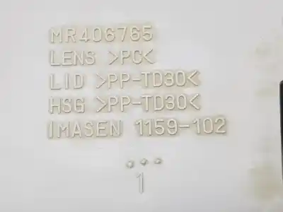 Автозапчастина б/у внутрішне світло для mitsubishi l 200 (ka0/kb0) 2.5 di-d cat посилання на oem iam mr406765  mr406765