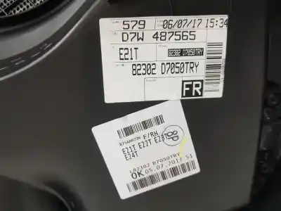 Автозапчасти б/у обивка передней правой двери за hyundai tucson (tl, tle) 1.6 gdi ссылки oem iam 82308d7020try  82308d7020try