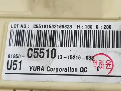 Pièce détachée automobile d'occasion boîtes à fusibles pour kia sorento 2.2 crdi références oem iam 91950c5510 91950c5510 