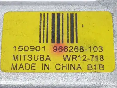 Автозапчасти б/у мотор переднего левого стекла за volvo xc60 i suv (156) d4 ссылки oem iam 31253061  31253061