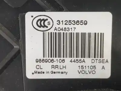 Автозапчастина б/у замок дверей заднього лівого для volvo xc60 i suv (156) d4 посилання на oem iam 31253659  31253659