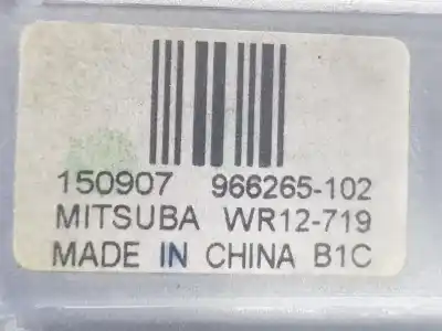 Автозапчасти б/у мотор заднего левого стекла за volvo xc60 i suv (156) d4 ссылки oem iam 31253063  31253063