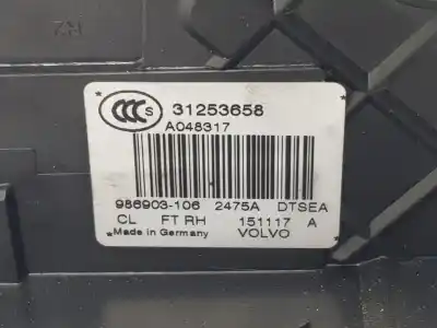 Автозапчасти б/у замок передней правой двери за volvo xc60 i suv (156) d4 ссылки oem iam 31253658  31253658
