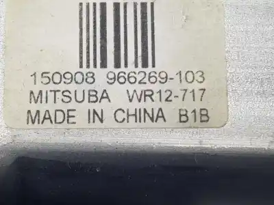 Автозапчасти б/у мотор стекла переднего правого за volvo xc60 i suv (156) d4 ссылки oem iam 31253062  31253062