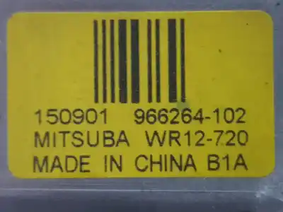 Автозапчасти б/у мотор заднего правого стекла за volvo xc60 i suv (156) d4 ссылки oem iam 31253064  31253064