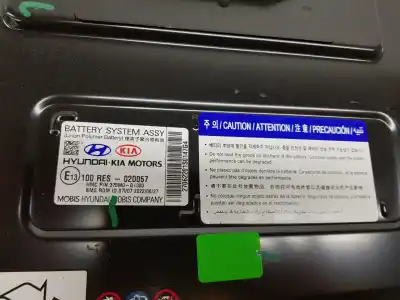 Peça sobressalente para automóvel em segunda mão bateria por hyundai i30 1.0 tgdi referências oem iam 375m0g4000 375m0g4000 