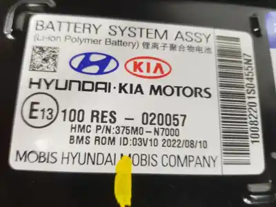 Gebrauchtes Autoersatzteil batterie zum hyundai tucson,ix35 1.6tgdi 150cv 48v dt oem-iam-referenzen 375m0n7000  375m0n7000
