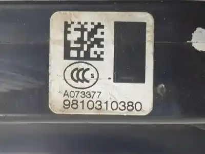 Автозапчастина б/у замок передніх дверей лівий для citroen c4 picasso ii 1.6 bluehdi 120 посилання на oem iam 9810310380  9810310380