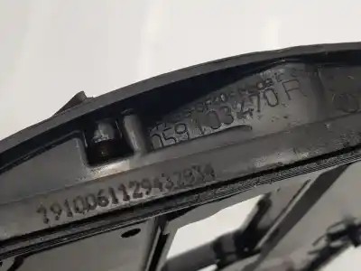 Автозапчастина б/у крішка коромислива для audi q7 (4l) 3.0 v6 24v tdi посилання на oem iam 059103470r  059103470r