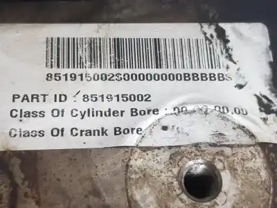 Автозапчасти б/у блокировать за opel antara 2.0 cdti ссылки oem iam 96440105  96440105