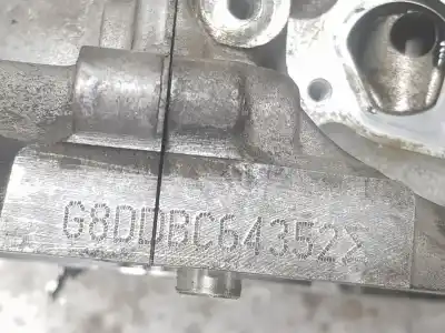 Автозапчасти б/у блокировать за ford focus ii sedán (db_, fch, dh) 1.6 tdci ссылки oem iam 1767486  rm7m5q6011ea
