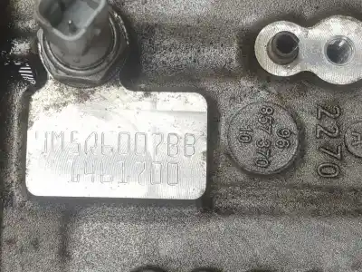 Автозапчасти б/у блокировать за ford focus ii sedán (db_, fch, dh) 1.6 tdci ссылки oem iam 1767486  rm7m5q6011ea