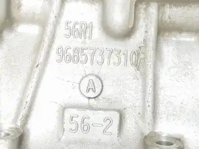 Автозапчасти б/у блокировать за ford focus ii sedán (db_, fch, dh) 1.6 tdci ссылки oem iam 1767486  rm7m5q6011ea