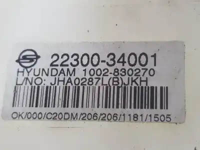 Автозапчастина б/у паливний насос для ssangyong korando 2.0 td посилання на oem iam 2230034001  2230034001