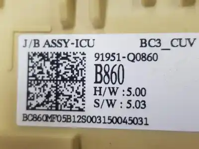 Автозапчастина б/у реле/запоперівник для hyundai bayon (bc3) 1.2 mpi посилання на oem iam 91951q0860  91951q0860