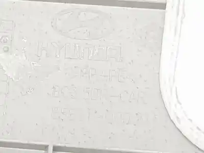 Автозапчастина б/у молдинг для hyundai bayon (bc3) 1.2 mpi посилання на oem iam 85821q0000  85821q0000