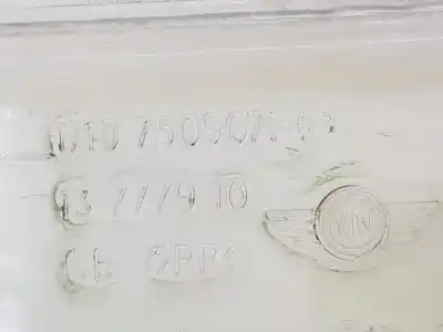 Автозапчастина б/у розширення депозит для mini mini (r50,r53) 1.6 16v cat посилання на oem iam 17107509071  17107509071