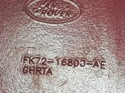 Автозапчасти б/у петля капота за land rover discovery v van (l462) 2.0 td4 4x4 ссылки oem iam lr075405