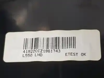 Автозапчасти б/у центральный подлокотник за land rover discovery v van (l462) 2.0 td4 4x4 ссылки oem iam lr088568  lr088568