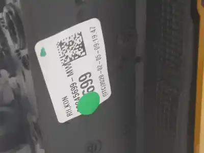 Автозапчастина б/у правий задний огляд для ds ds 3 / ds 3 crossback (ur_, uc_, uj_) 1.2 puretech 130 посилання на oem iam 98245699mw  1637858280