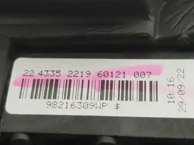 Second-hand car spare part right rearview mirror for ds 7 crossback etense performance line oem iam references 98216309wp  1631634280