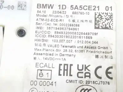 Автозапчастина б/у електронний модуль для bmw serie x3 2.0 16v turbodiesel посилання на oem iam 84105a5ce21 84105a5ce21 