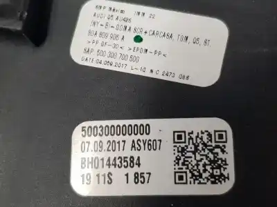Автозапчастина б/у зовнішній пливний колпак для audi q5 2.0 tdi посилання на oem iam 80a809906a  80a809906a