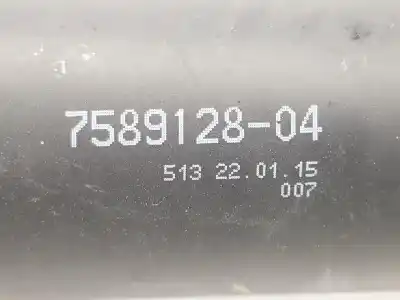 Автозапчастина б/у центр трансмісії для bmw x5 (f15) xdrive30d посилання на oem iam 26107589128  26107589128