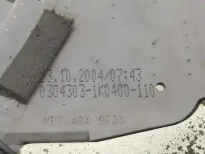 Second-hand car spare part front right door lock for bmw 3 compact (e46) 320 td oem iam references 51218253433  51218253433