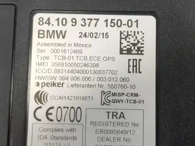 Автозапчасти б/у электронный модуль за bmw x5 (f15) xdrive30d ссылки oem iam 84109377150