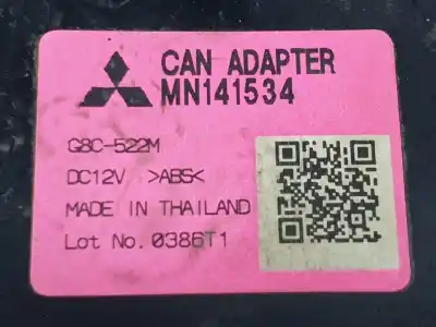 Автозапчасти б/у электронный модуль за mitsubishi l 200 (ka0/kb0) 2.5 di-d cat ссылки oem iam mn141534