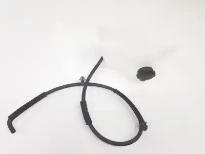 Автозапчасти б/у РАСШИРИТЕЛЬНЫЙ ДЕПОЗИТ за KIA RIO (UB)  ссылки OEM IAM 254311W000  254311W000