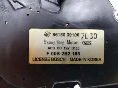 Автозапчасти б/у мотор заднего стеклоочистителя за ssangyong kyron 2.0 ссылки oem iam 8615009100  8615009100